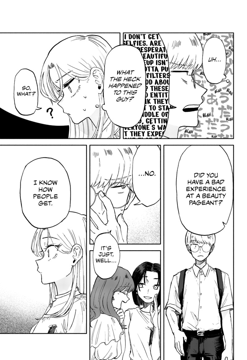 kuso_onna_ni_sachiare_8_17