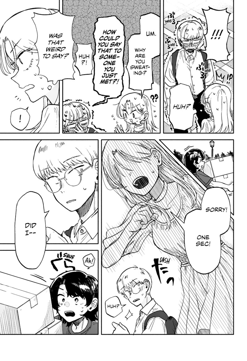 kuso_onna_ni_sachiare_8_25