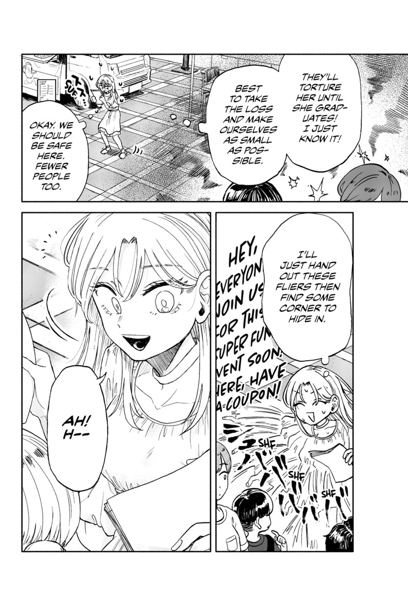 kuso_onna_ni_sachiare_8_6