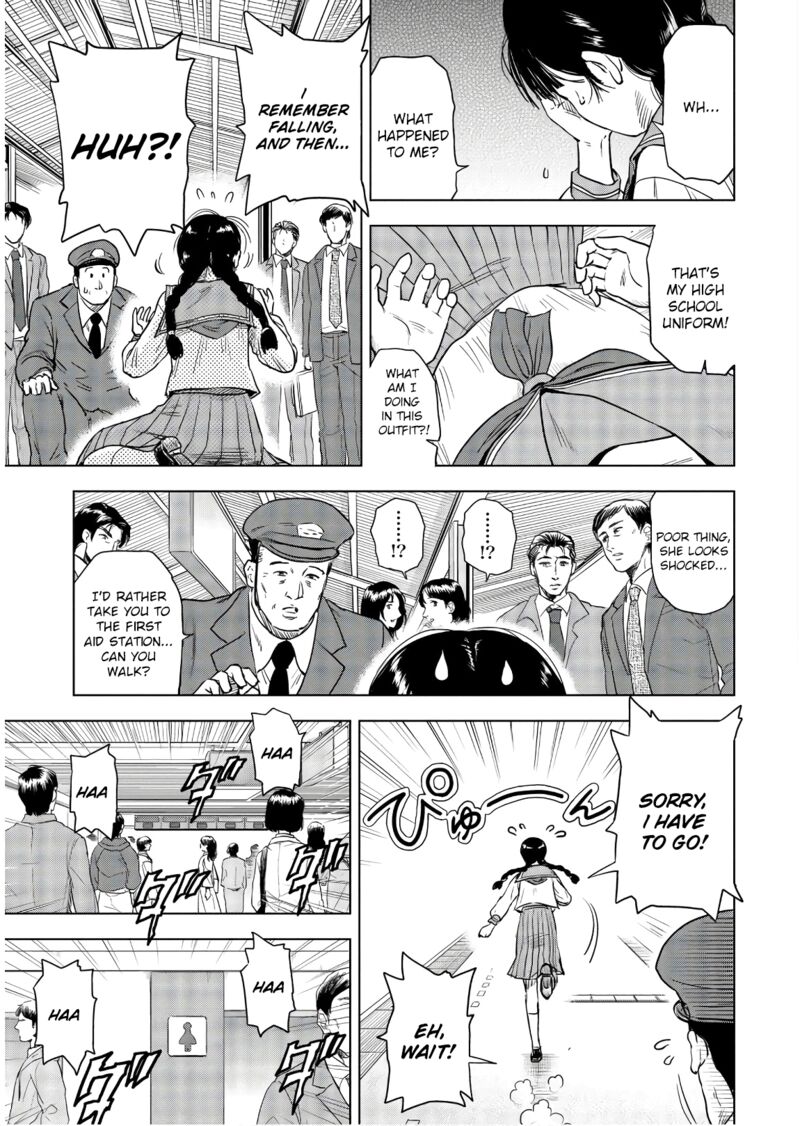 kyo_kara_city_hunter_1_15