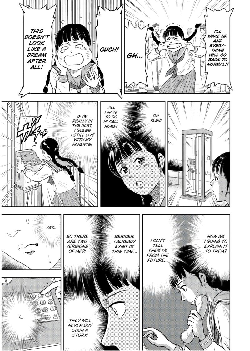 kyo_kara_city_hunter_1_19