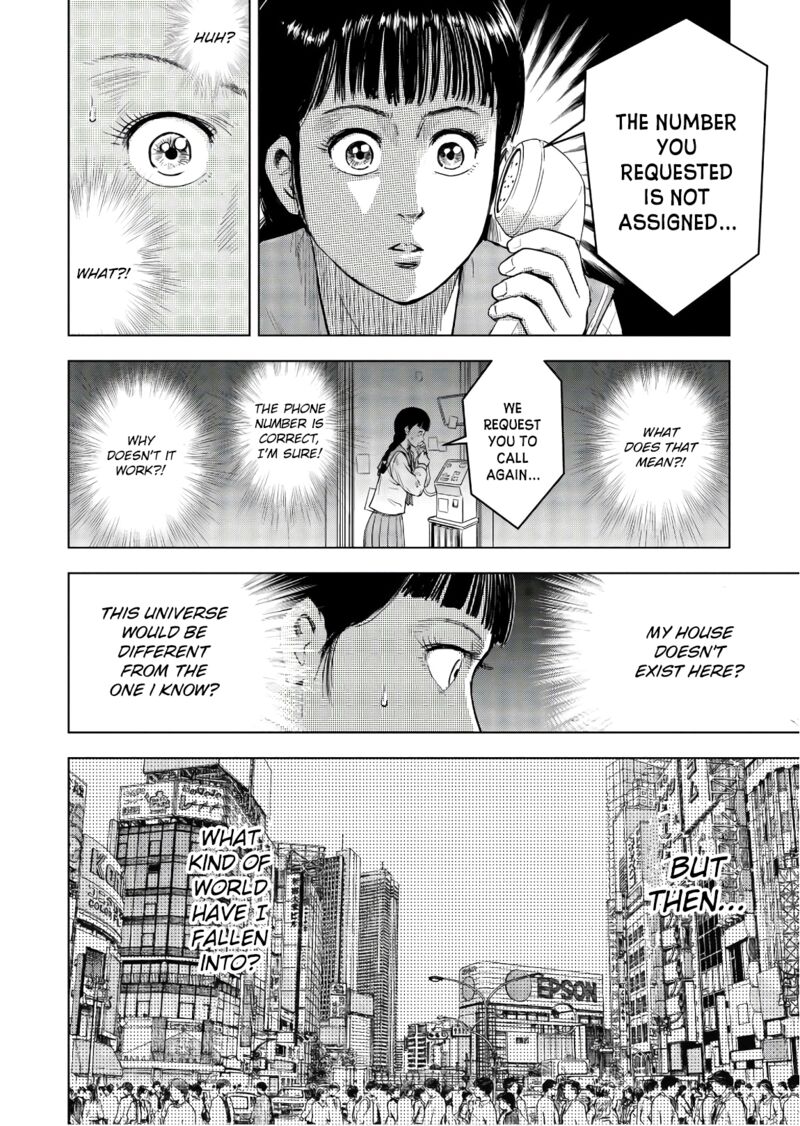 kyo_kara_city_hunter_1_20