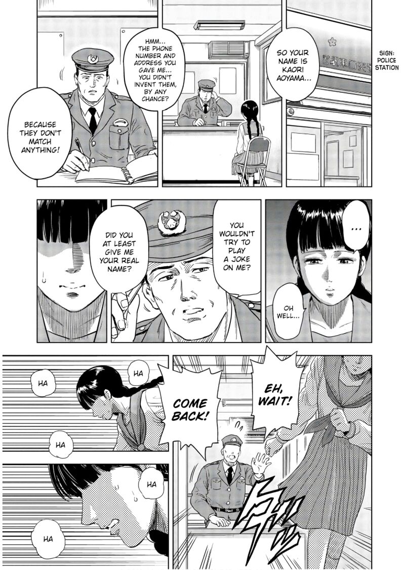 kyo_kara_city_hunter_1_21
