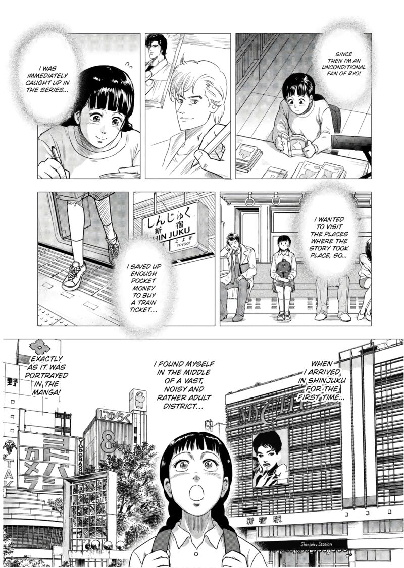 kyo_kara_city_hunter_1_7
