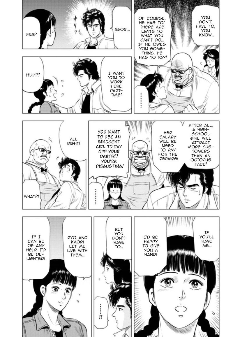 kyo_kara_city_hunter_10_10
