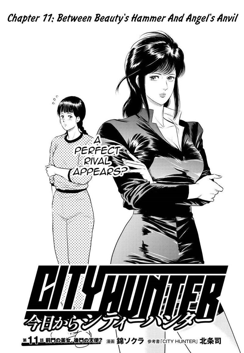 kyo_kara_city_hunter_11_1