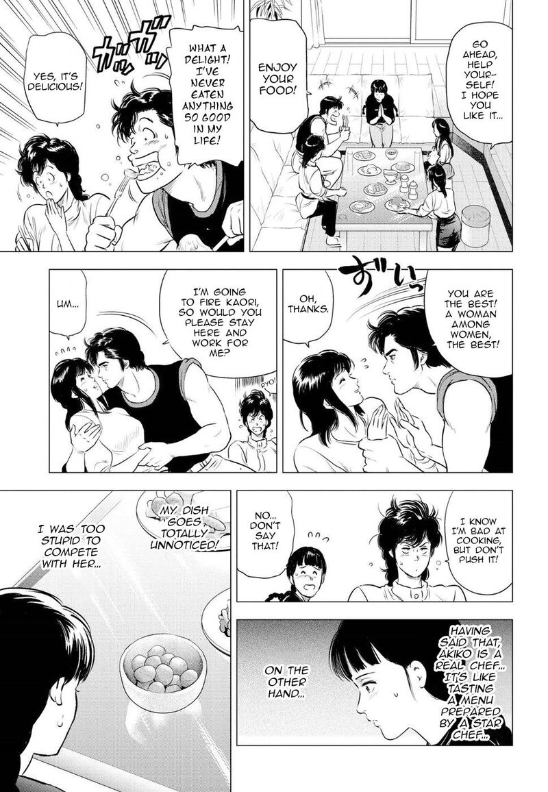 kyo_kara_city_hunter_11_11