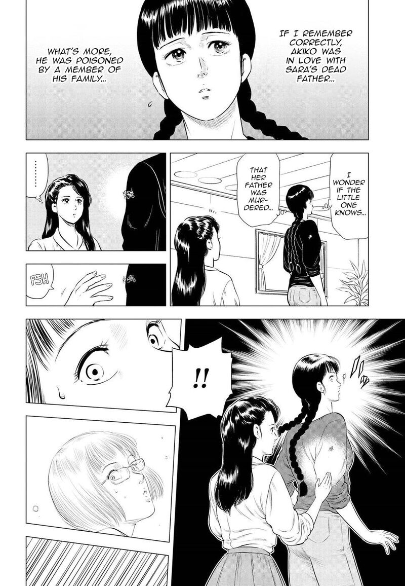 kyo_kara_city_hunter_11_20