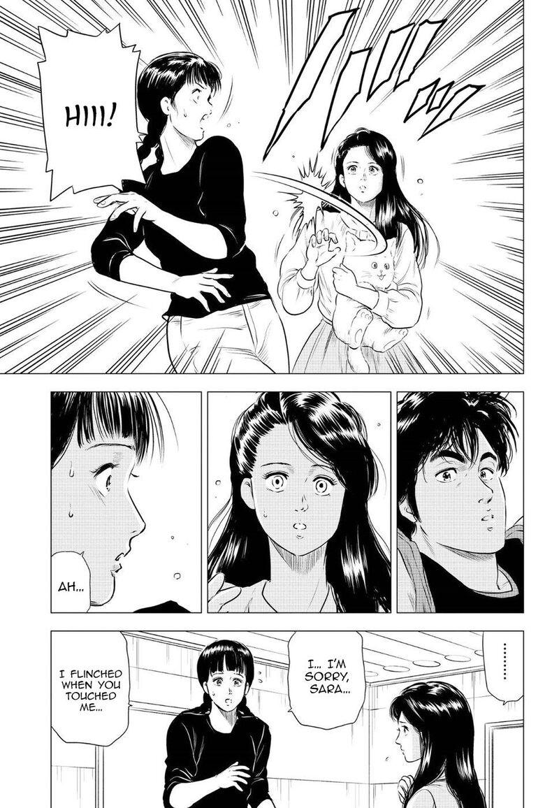 kyo_kara_city_hunter_11_21