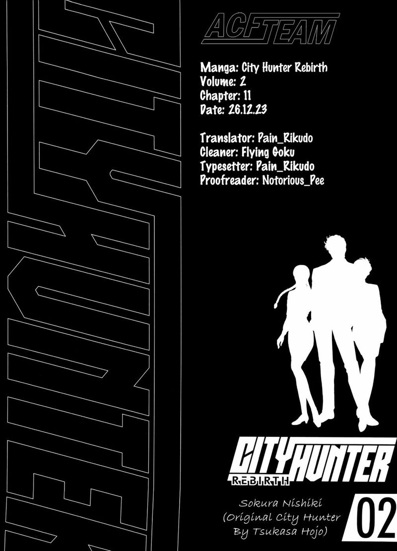 kyo_kara_city_hunter_11_34