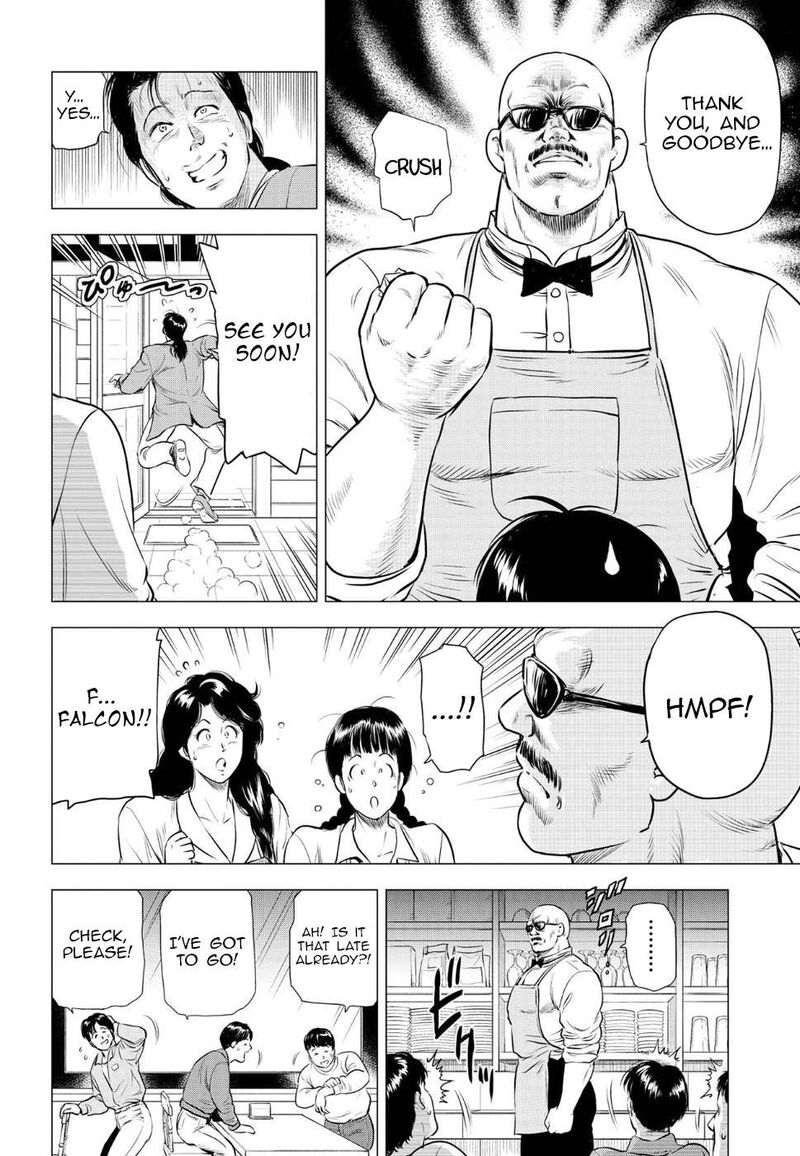kyo_kara_city_hunter_12_15