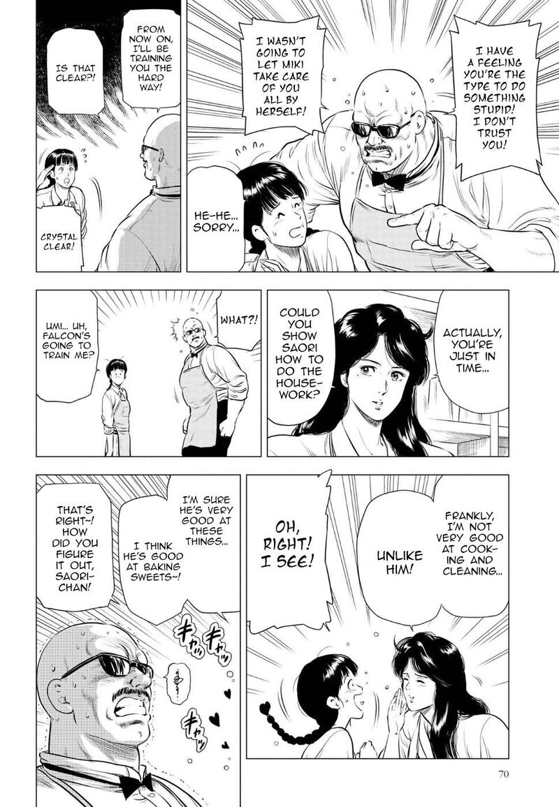 kyo_kara_city_hunter_12_17