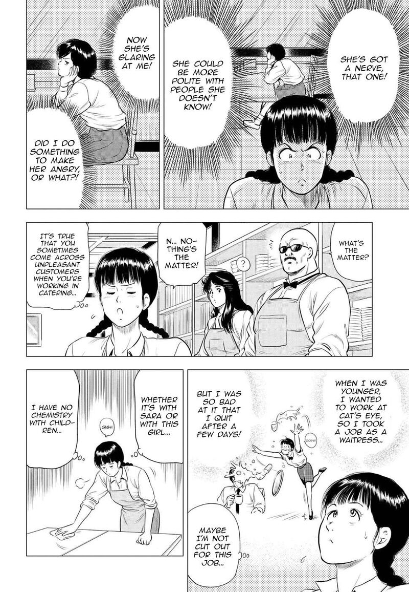 kyo_kara_city_hunter_12_23