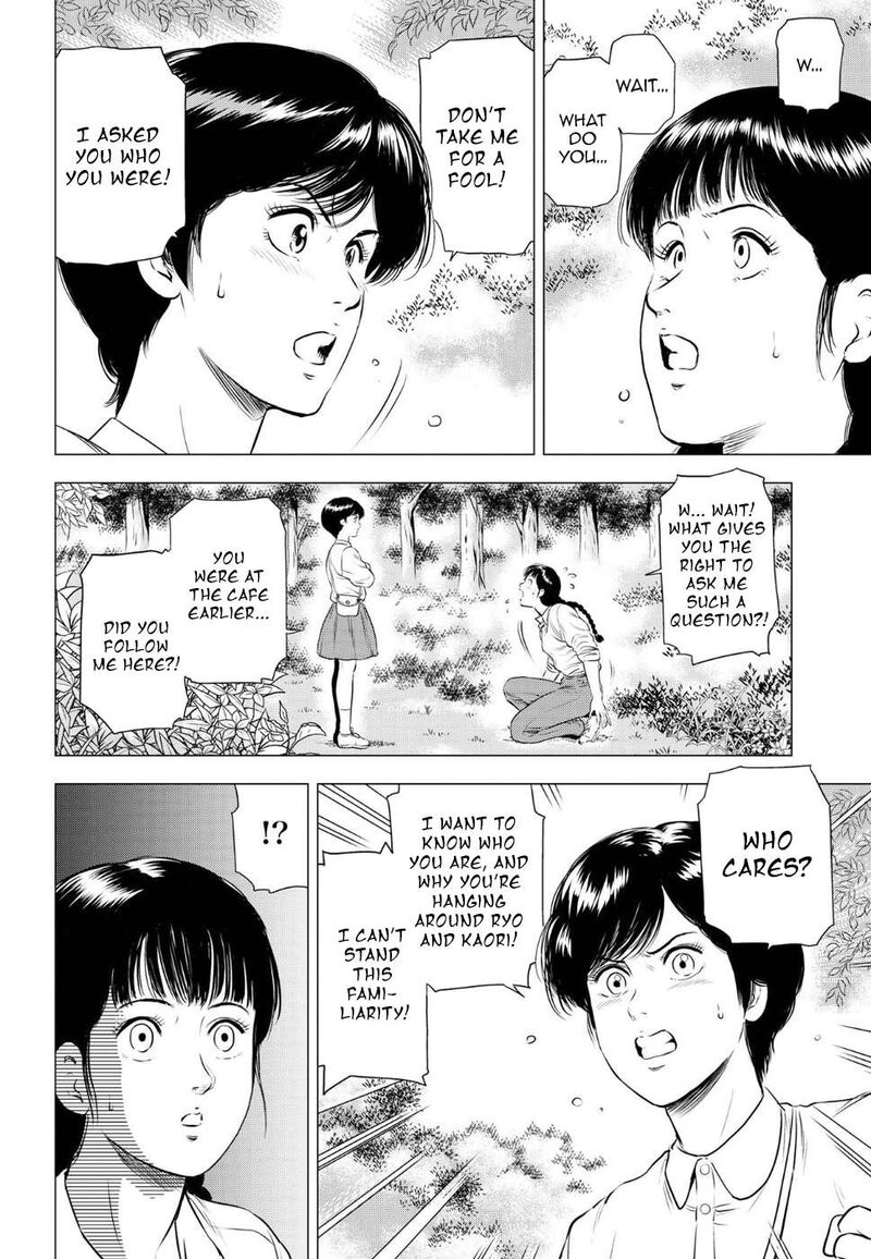 kyo_kara_city_hunter_12_29