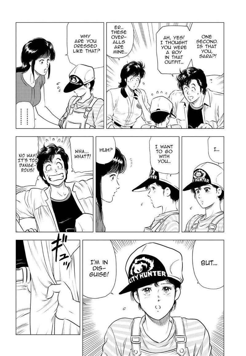 kyo_kara_city_hunter_12_9