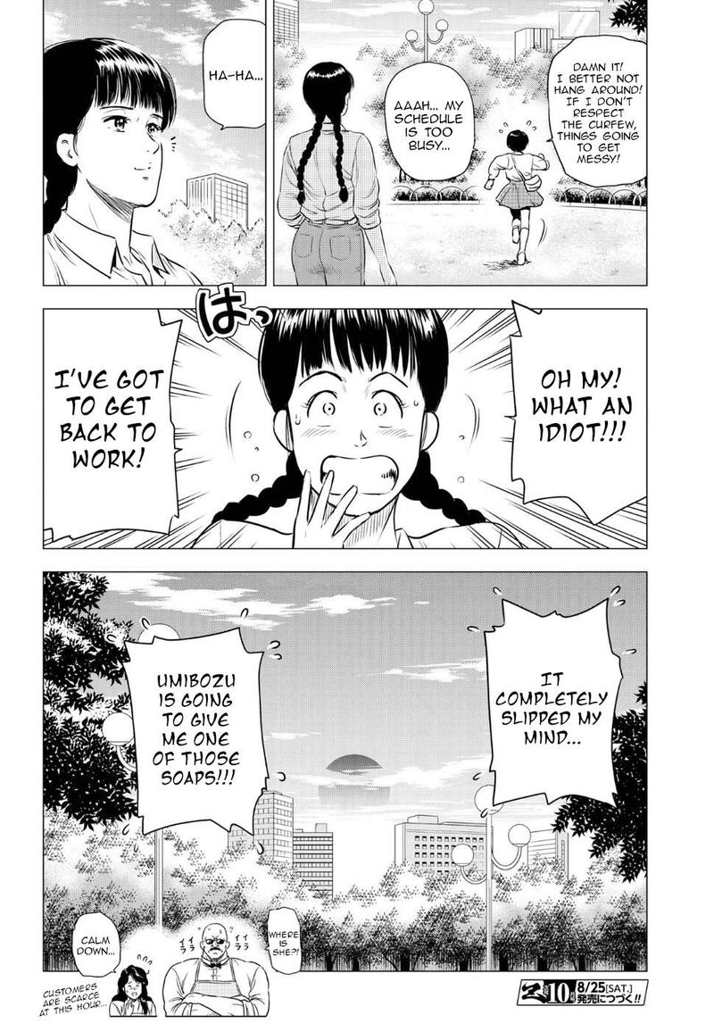 kyo_kara_city_hunter_13_29