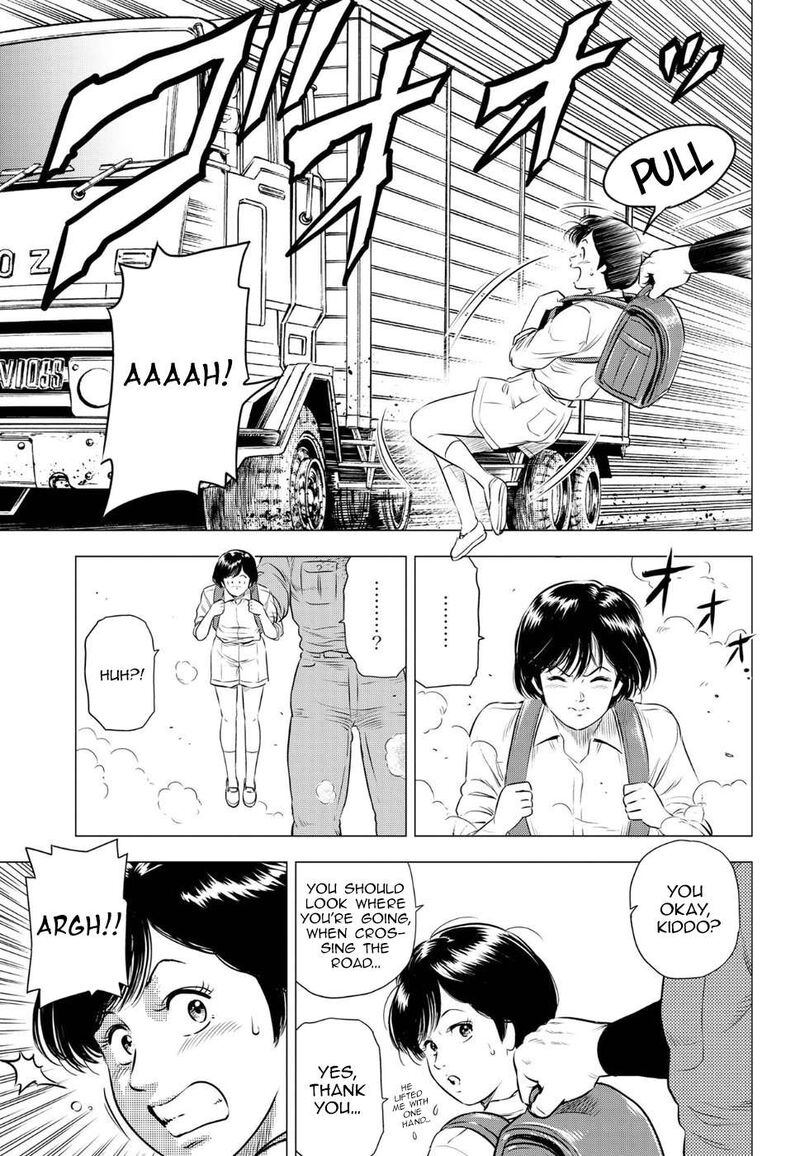 kyo_kara_city_hunter_13_6