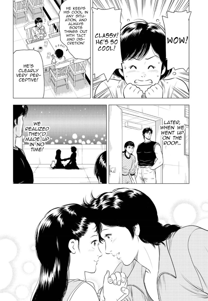 kyo_kara_city_hunter_14_10