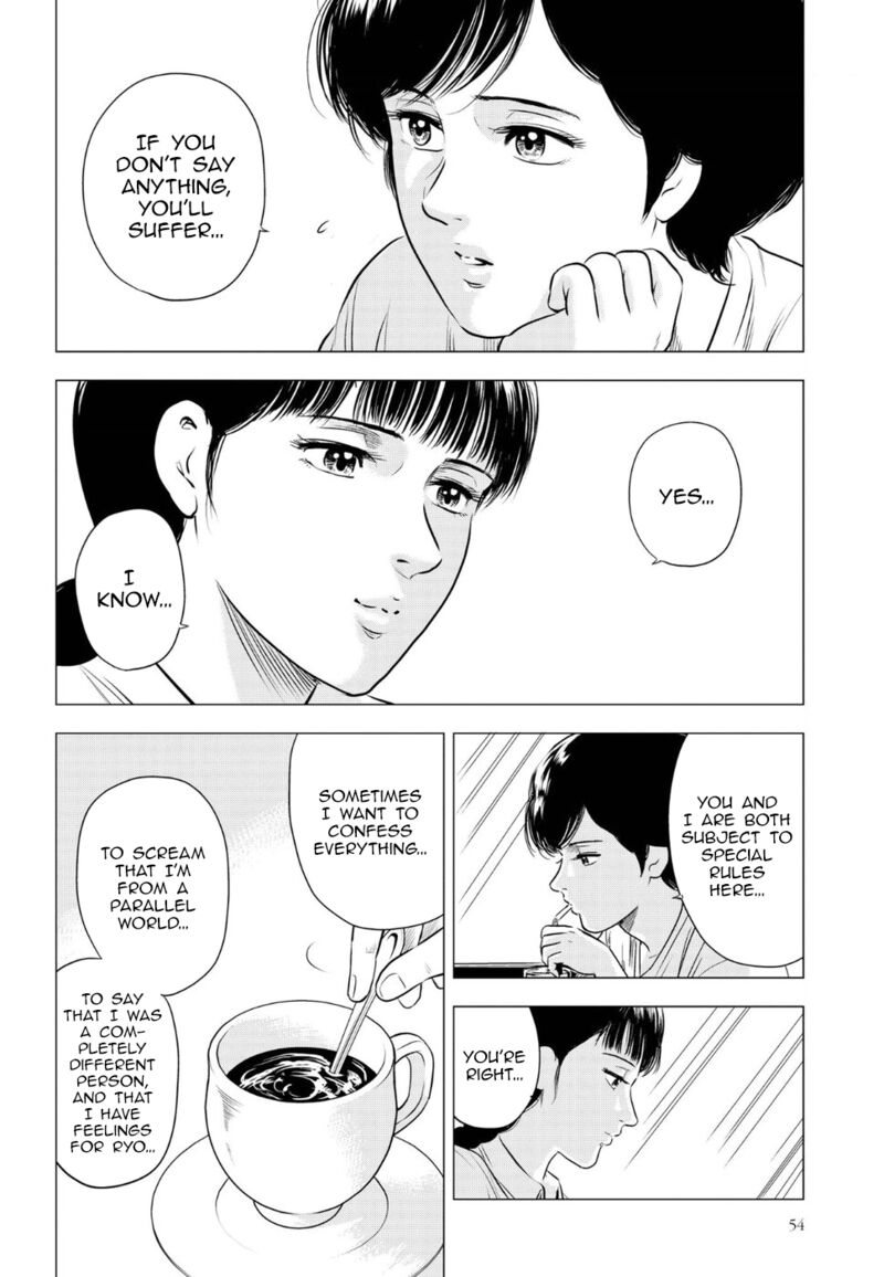 kyo_kara_city_hunter_14_12