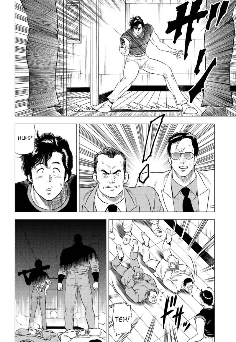kyo_kara_city_hunter_14_28