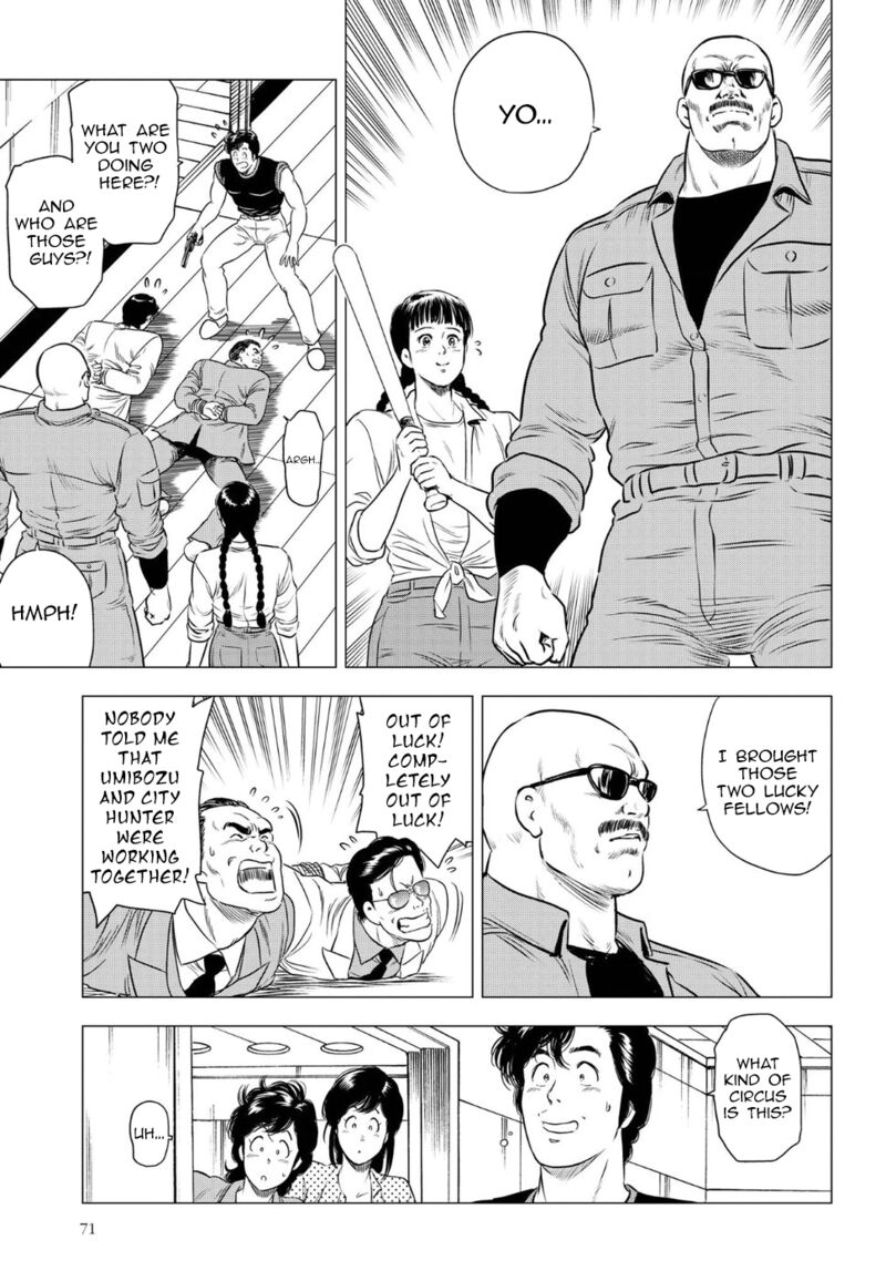 kyo_kara_city_hunter_14_29