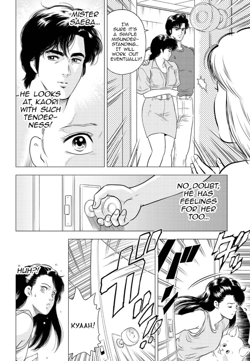 kyo_kara_city_hunter_14_6