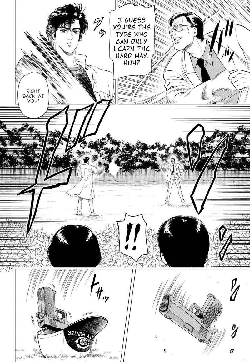 kyo_kara_city_hunter_16_13