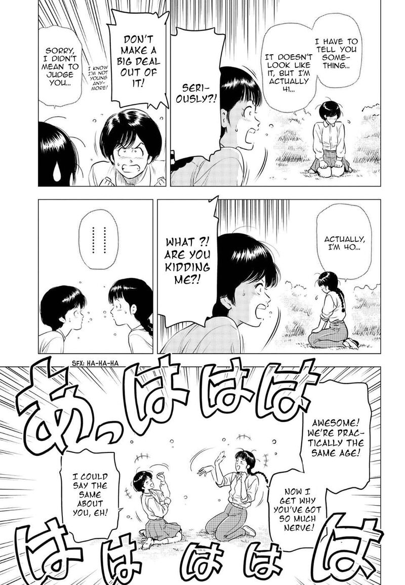kyo_kara_city_hunter_16_20
