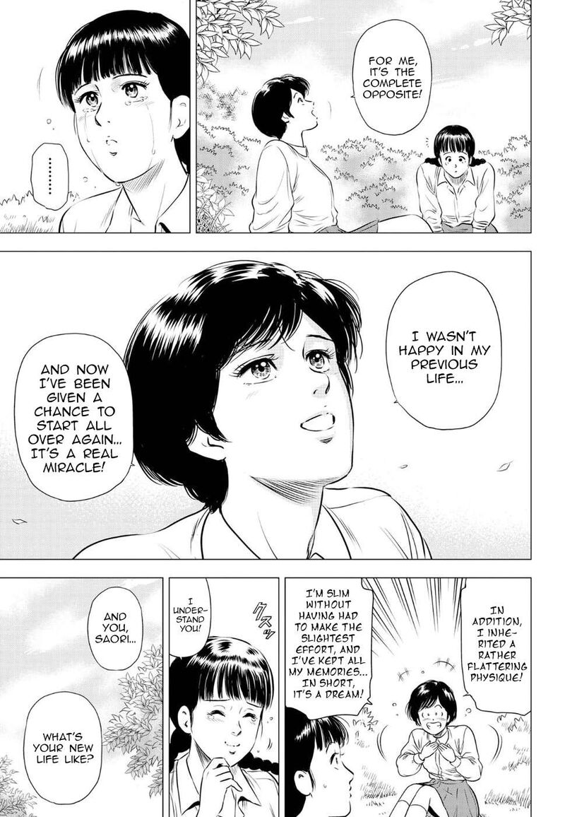 kyo_kara_city_hunter_16_24