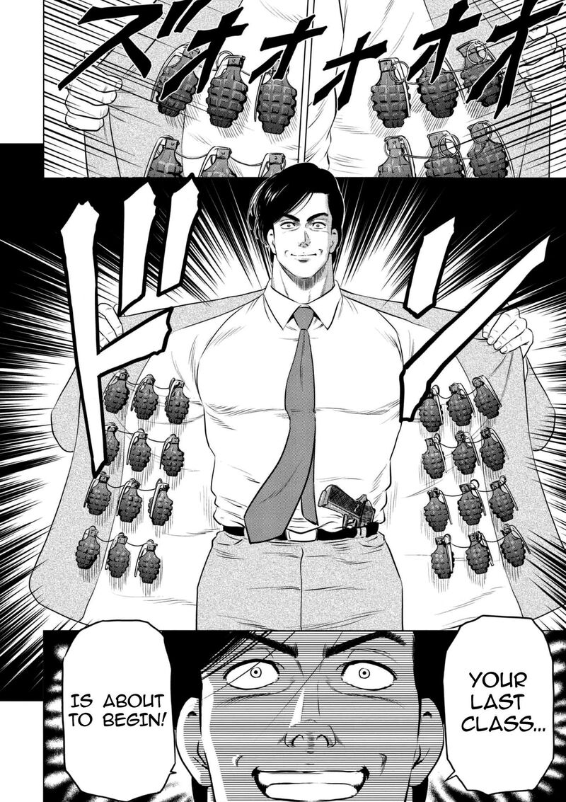 kyo_kara_city_hunter_18_10