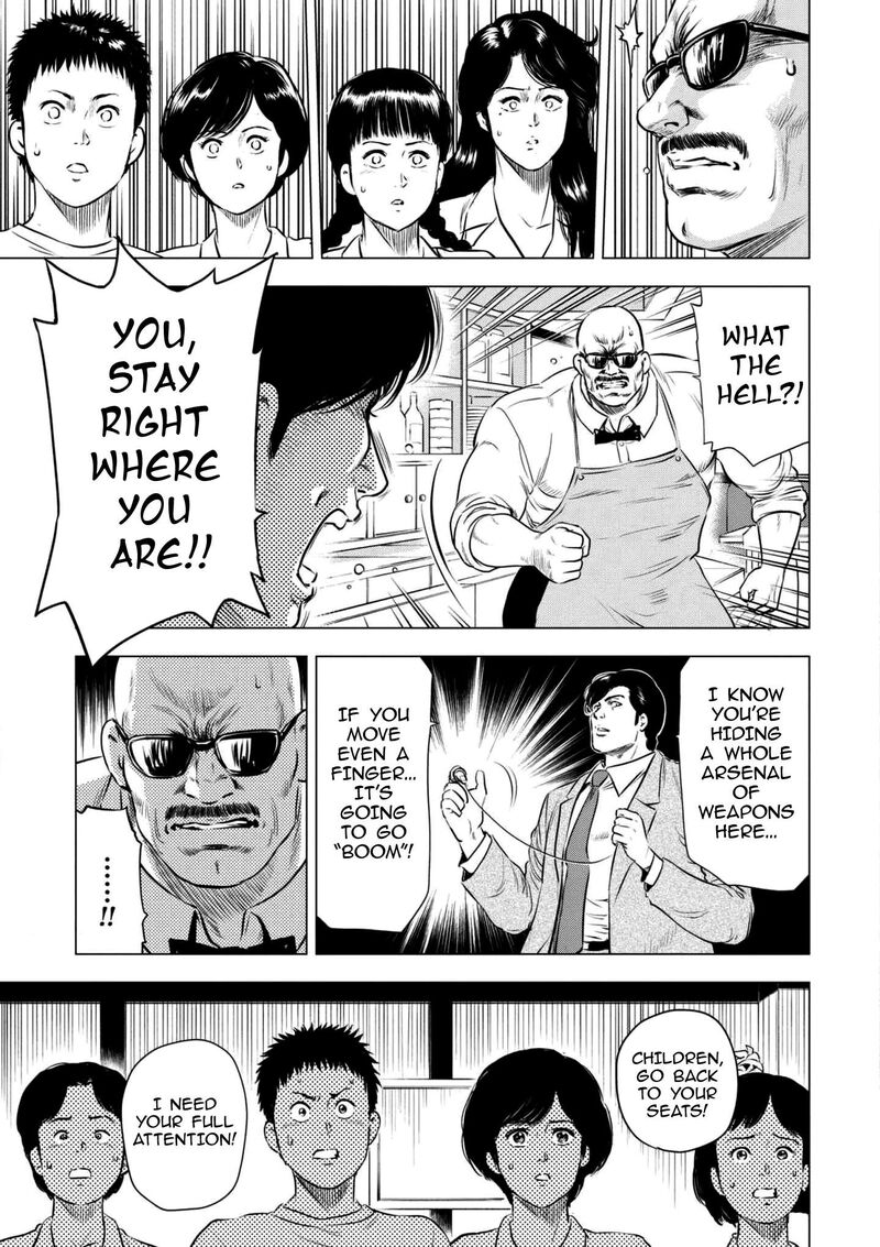 kyo_kara_city_hunter_18_11
