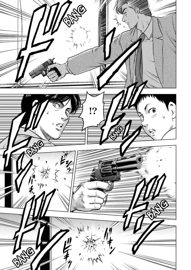 kyo_kara_city_hunter_18_25