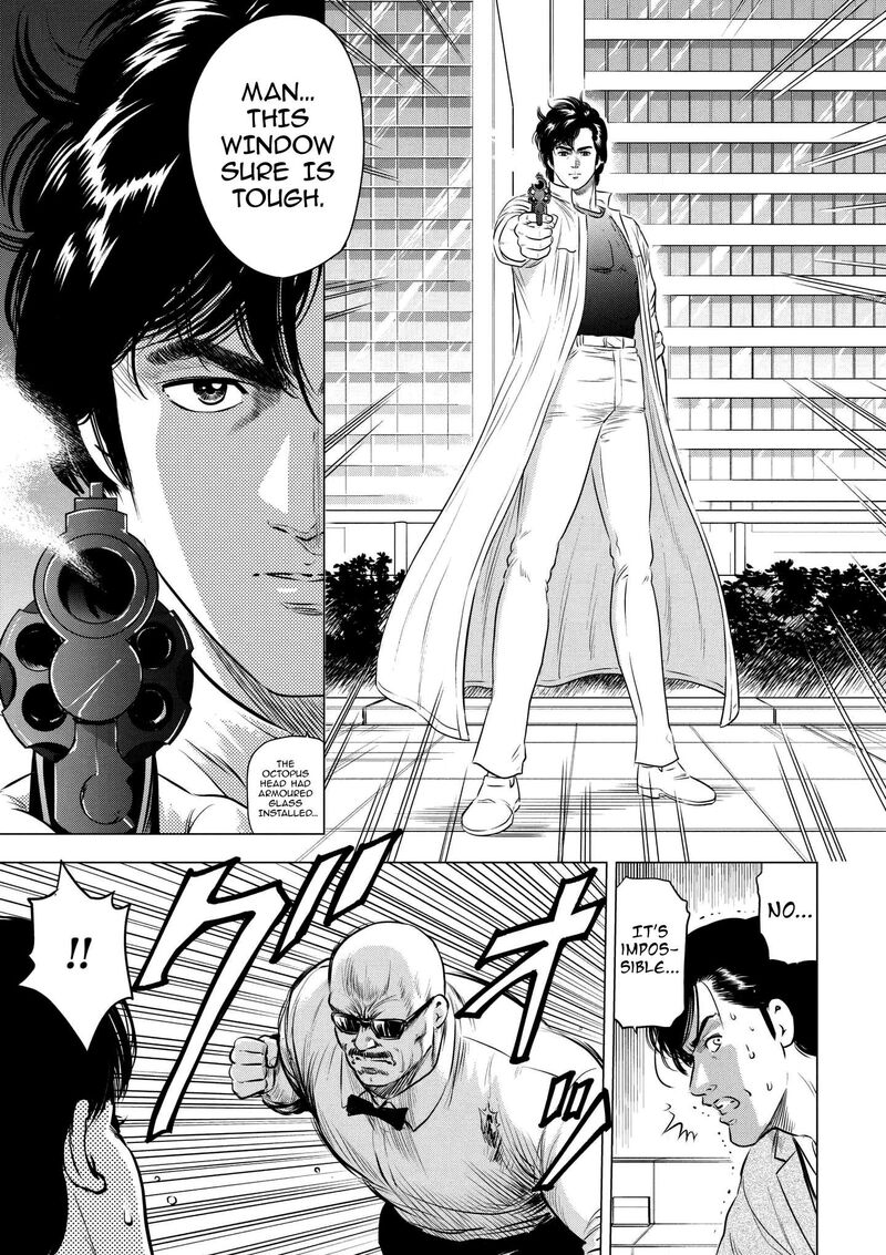 kyo_kara_city_hunter_18_27
