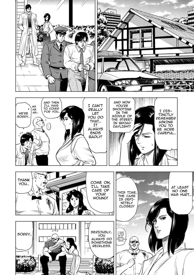 kyo_kara_city_hunter_18_32