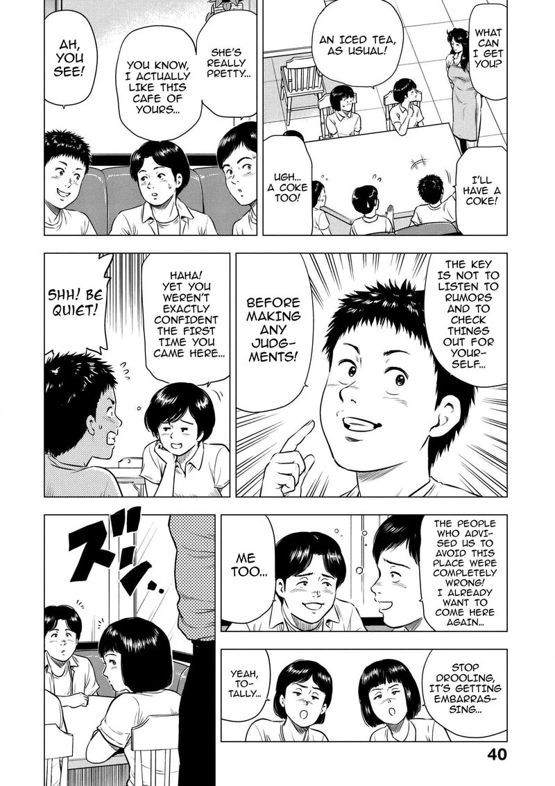 kyo_kara_city_hunter_18_4
