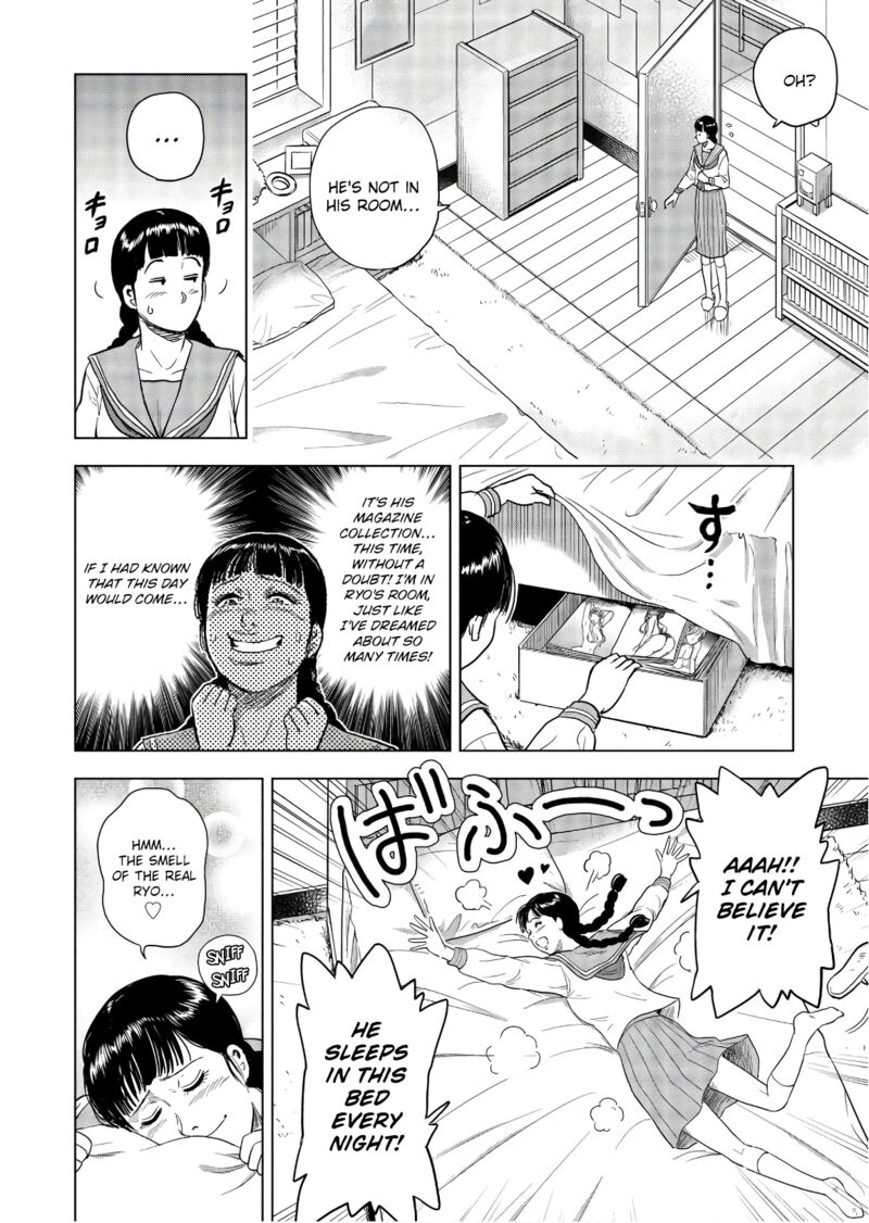 kyo_kara_city_hunter_2_12