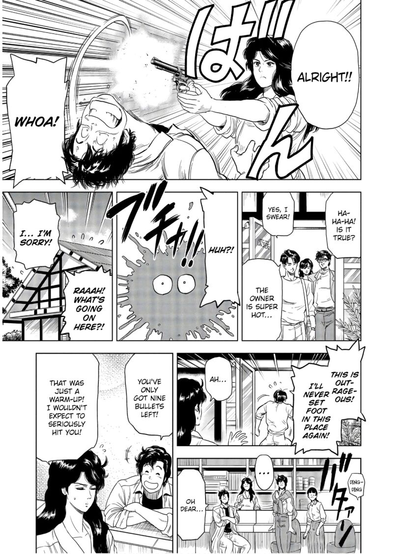 kyo_kara_city_hunter_4_19