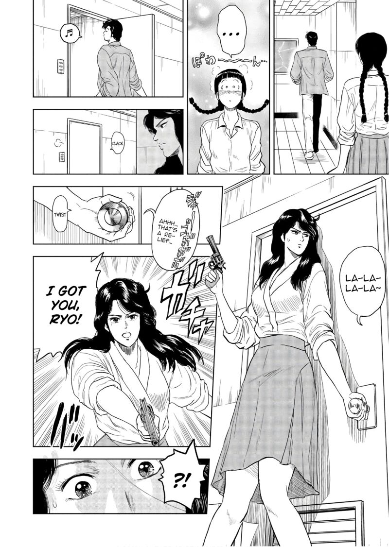 kyo_kara_city_hunter_5_12