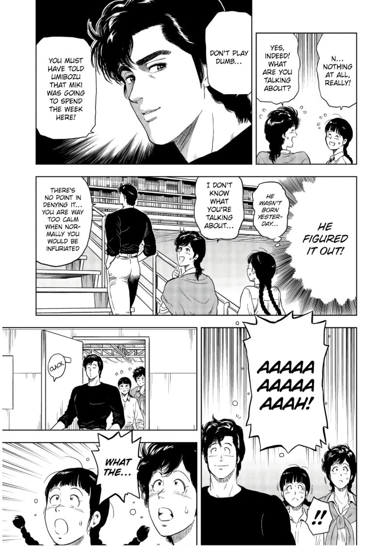 kyo_kara_city_hunter_5_5
