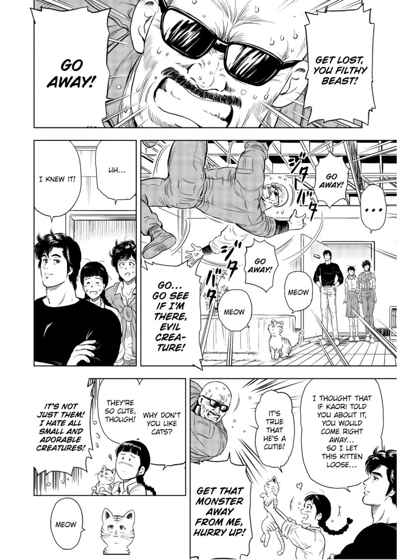 kyo_kara_city_hunter_5_6