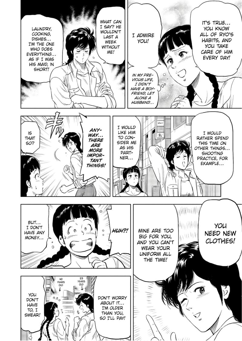 kyo_kara_city_hunter_6_10