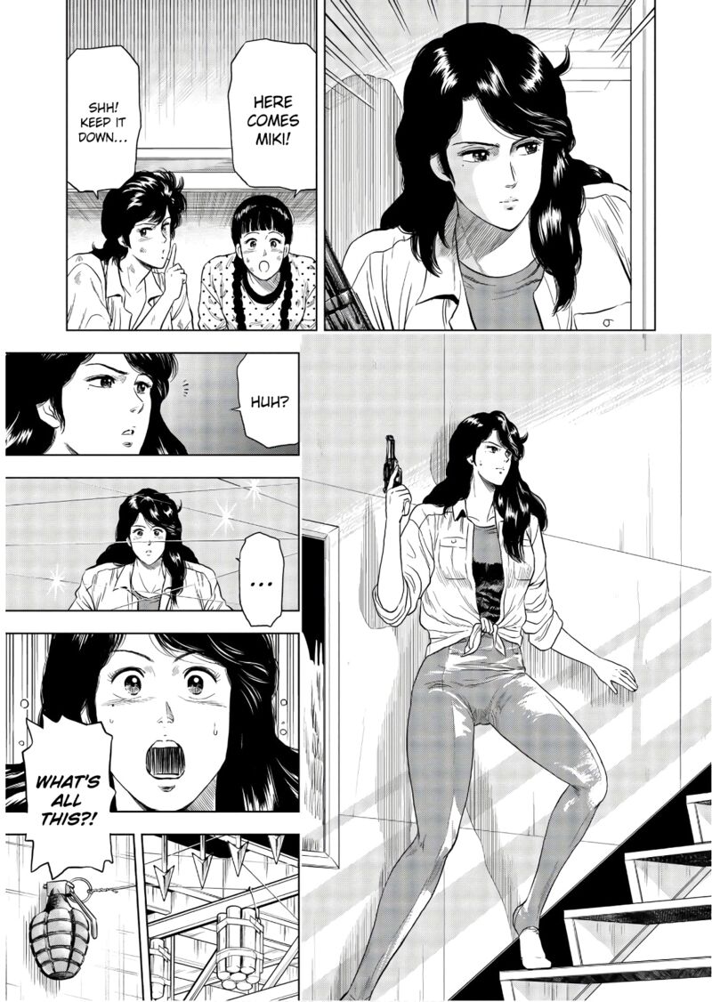 kyo_kara_city_hunter_6_3