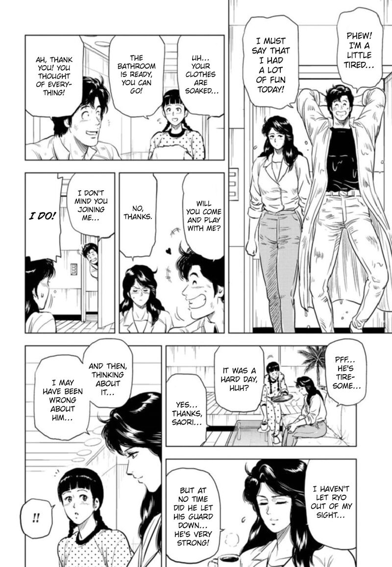 kyo_kara_city_hunter_7_13
