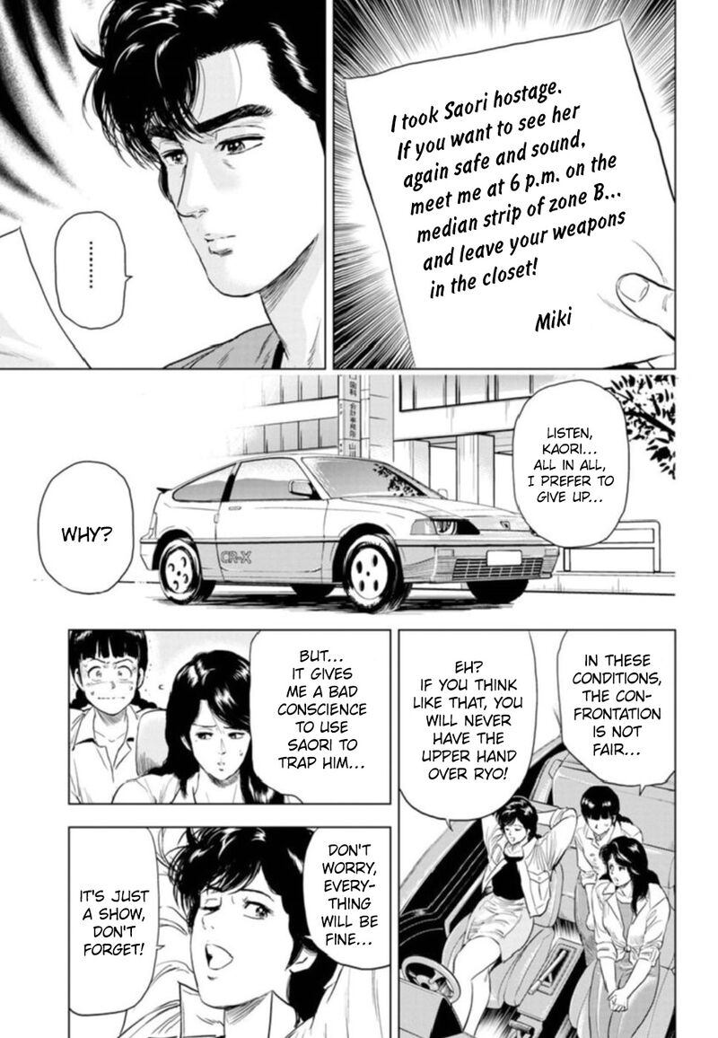 kyo_kara_city_hunter_7_30