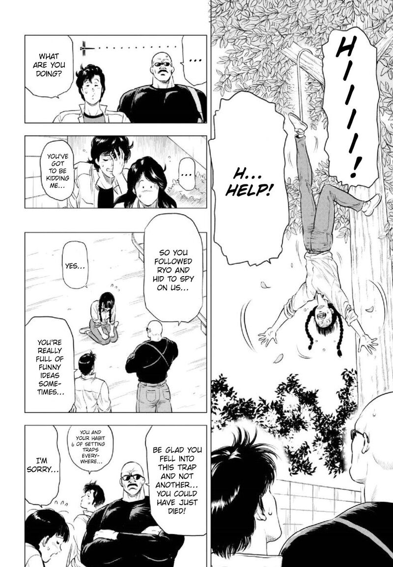 kyo_kara_city_hunter_8_18