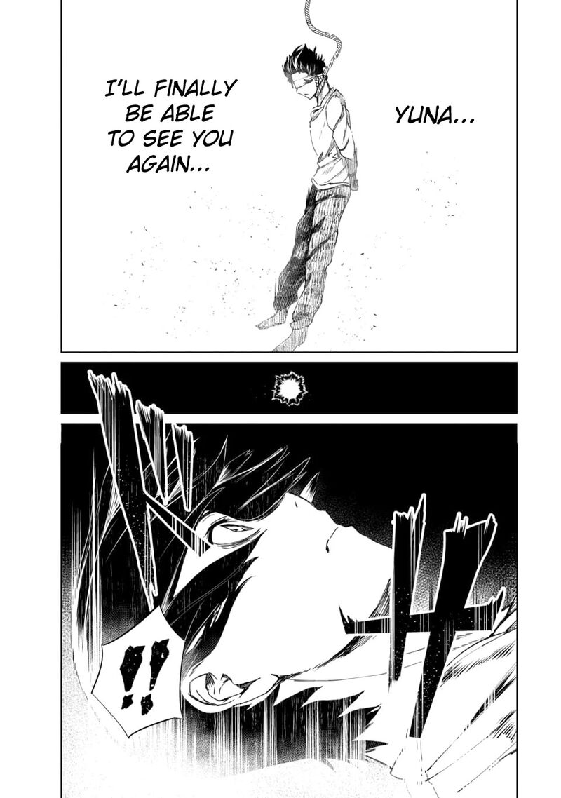 kyosei_tensei_1_12