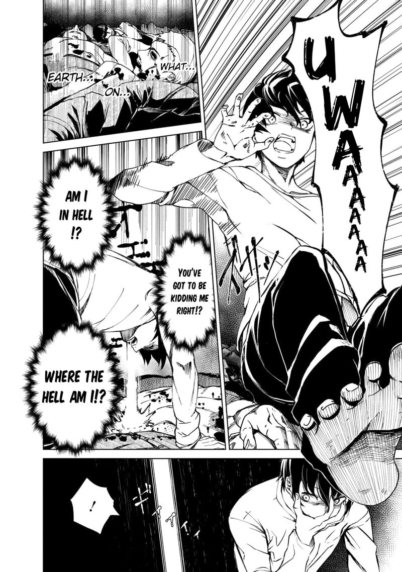 kyosei_tensei_1_15