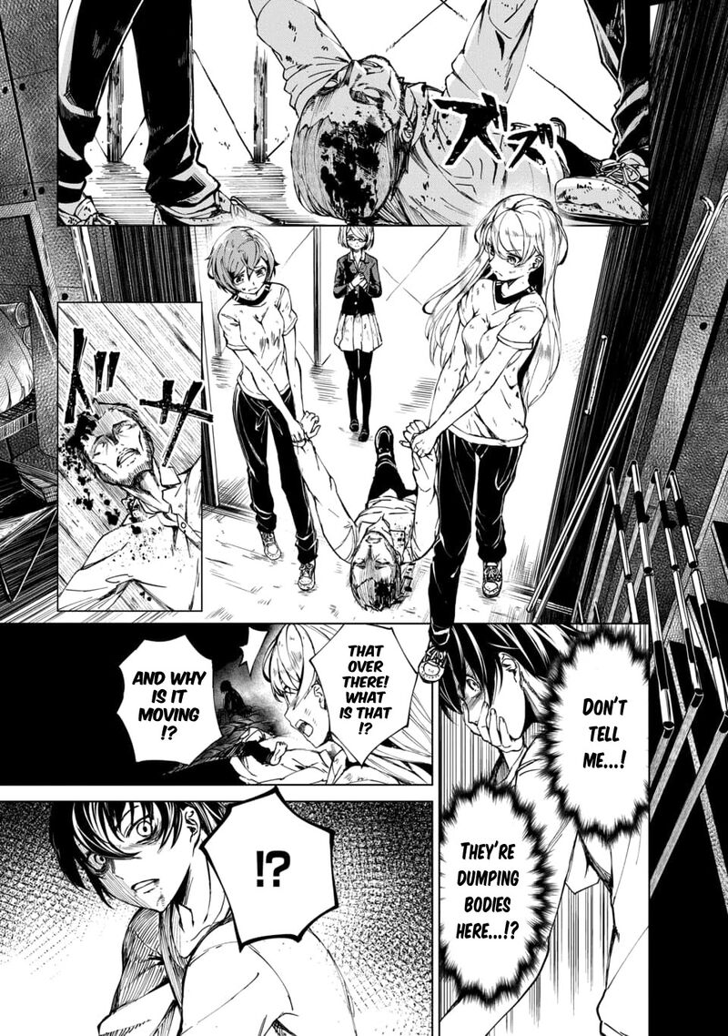 kyosei_tensei_1_16