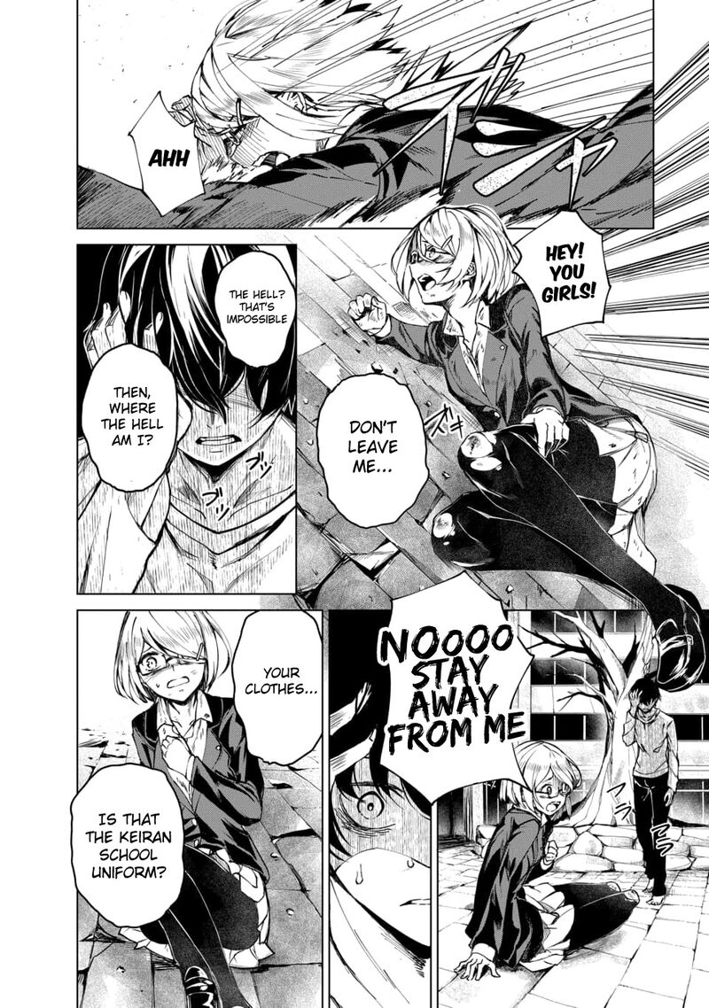 kyosei_tensei_1_21