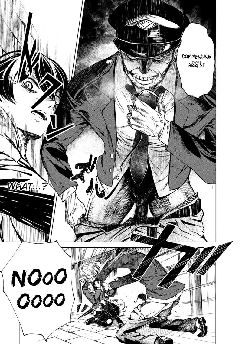kyosei_tensei_1_24
